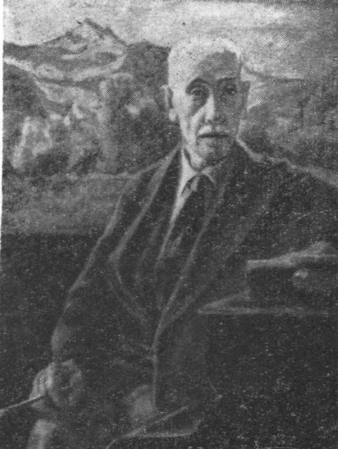 Н.С. Барсамов. Портрет К.Ф. Богаевского