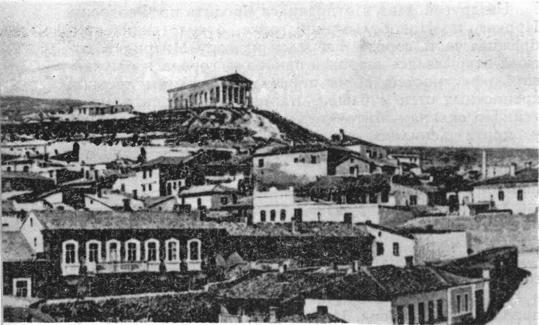 Археологический музей (фото XIX века)