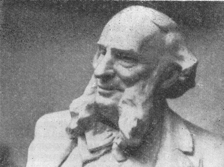 А.А. Бернштам.Скульптурный портрет И.К. Айвазовского