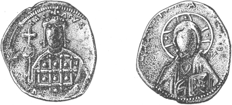 Медная монета с поселения в урочище Тепелер