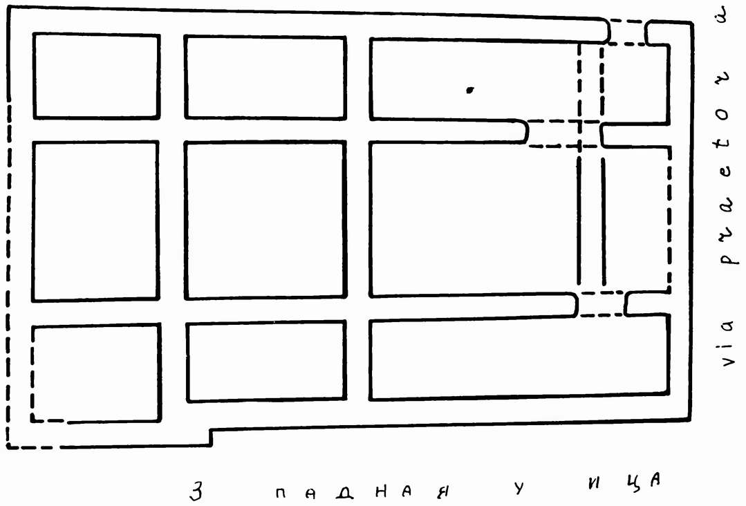 Схематический план претория II в. (I строительный период)