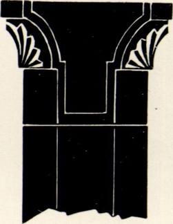 Капитель колонны главного входа в храм