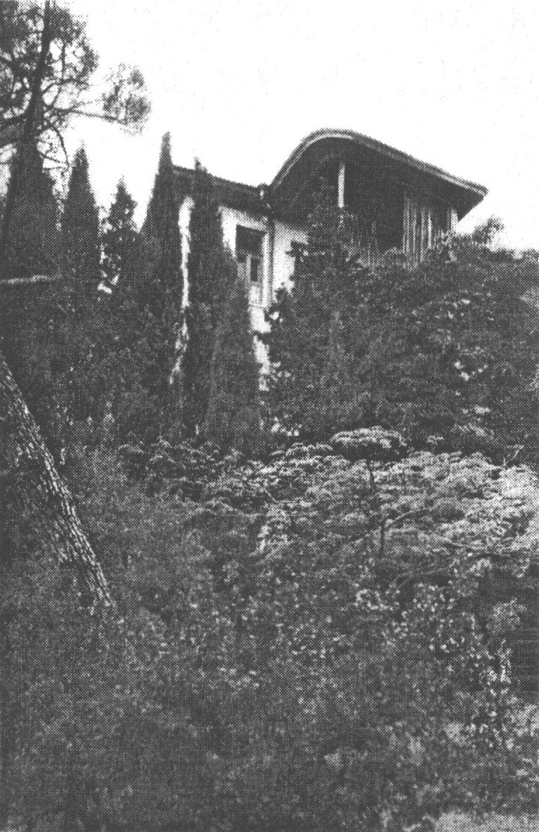 Ялта. Особняк художника Г.Ф. Ярцева. Yalta. Painter G.F. Yartsev's house