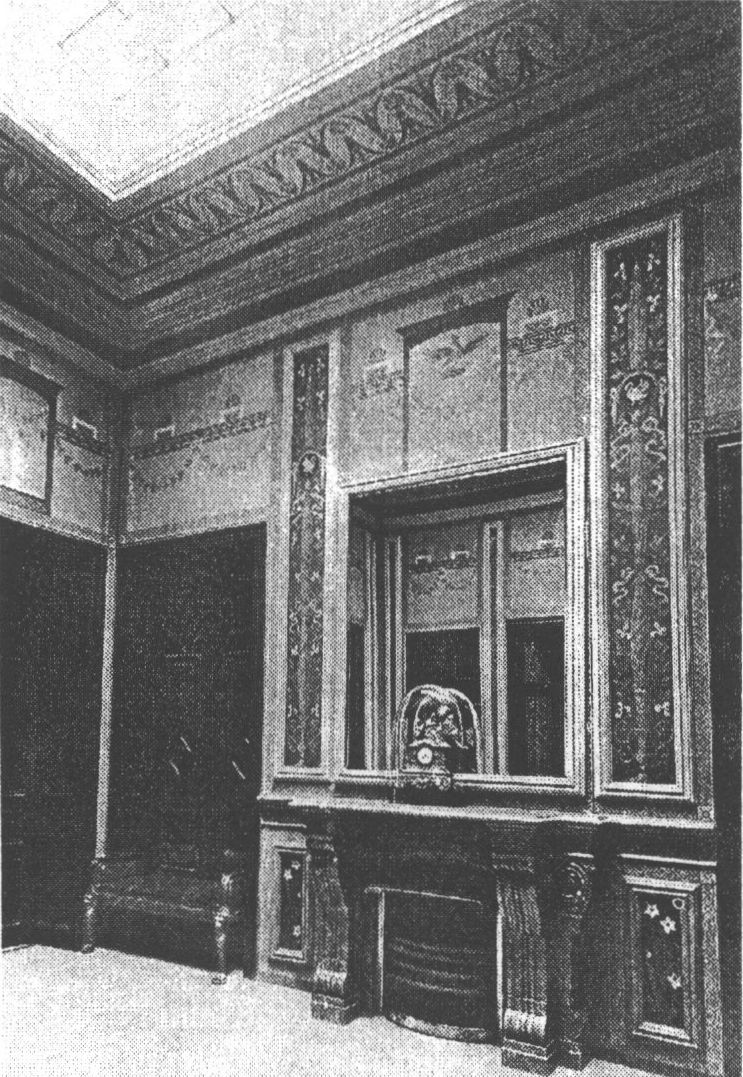 Интерьер гостиной в доме А.А. Спендиарова. The interior of the Sitting-room in A.A. Spendyarov's house