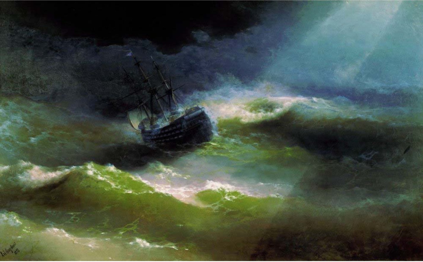 И.К. Айвазовский. Корабль «Мария» во время шторма