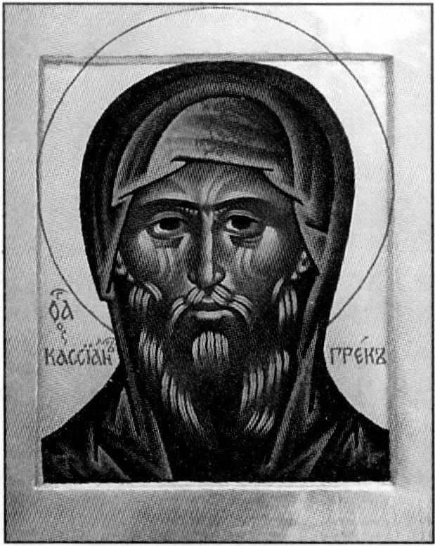 Святой Кассиан (Мангупский князь Константин)