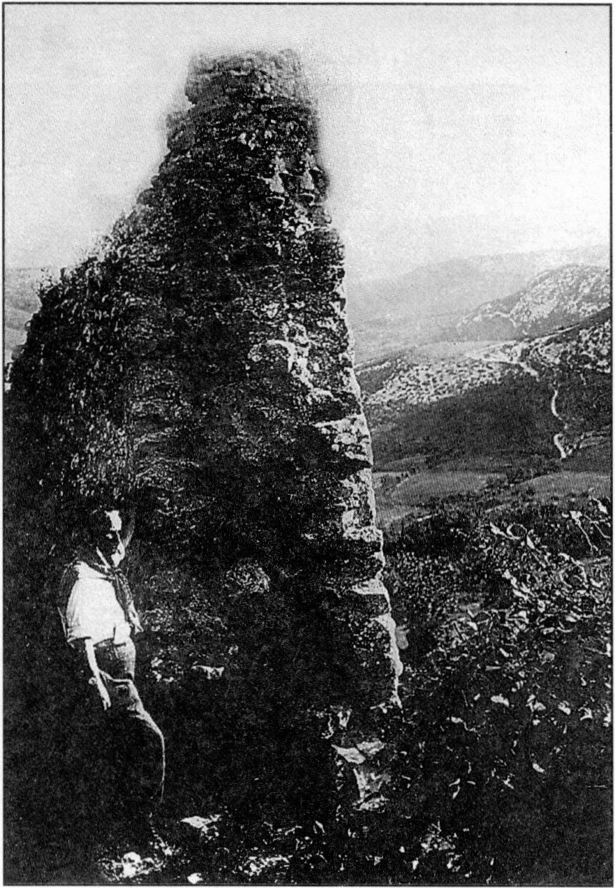 Исар-Кале. Остатки боевых стен. Фото Е.В. Веймарна. 1940 г.