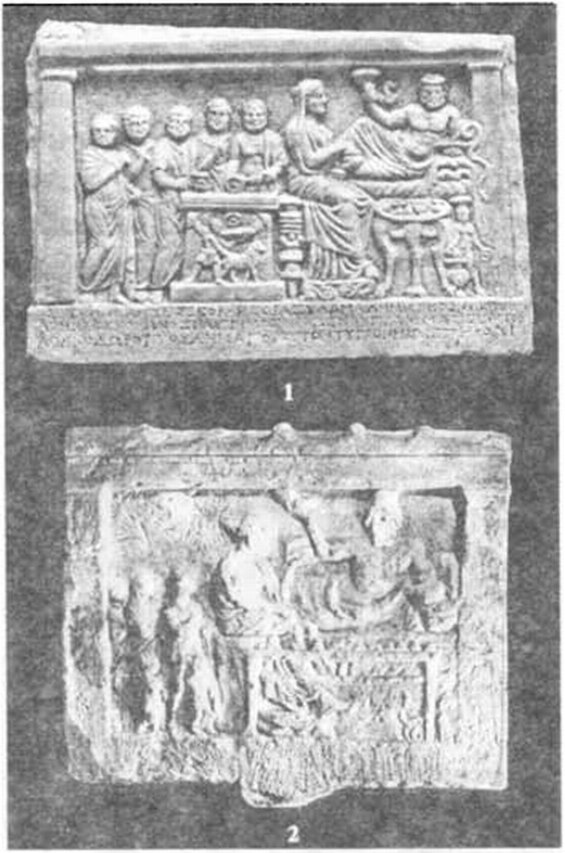 Рельефы с изображением пира богов и героев. 1 — стела ситонов из Ольвии; 2 — мраморный рельеф с Исторического бульвара г. Севастополя