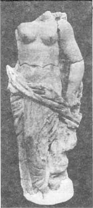 Терракотовая статуэтка Афродиты III вв. до н. э. из Херсонеса