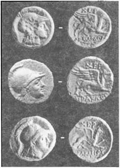 Херсонесские монеты второй половины III — начала II вв. до н. э. с изображением головы Афины в шлеме и грифона