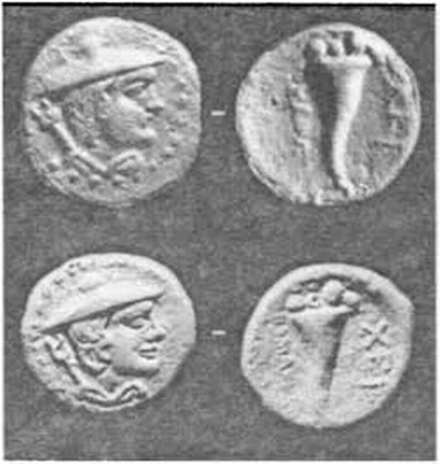 Херсонесские монеты с изображением головы Гермеса и рога изобилия