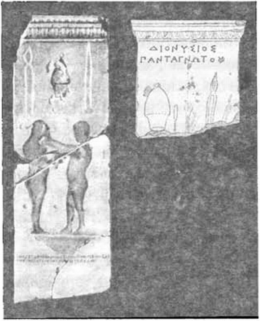 Надгробия врачей конца IV — начала III вв. до н. э. из Херсонеса (по Э.И. Соломоник)