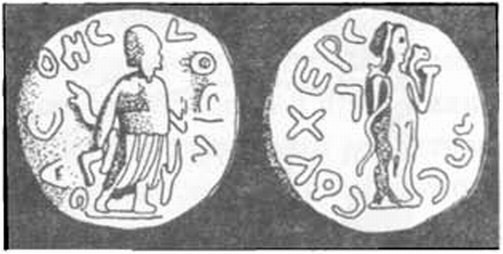 Изображение Асклепия и Гигиеи на херсонесских монетах II—III вв. н. э