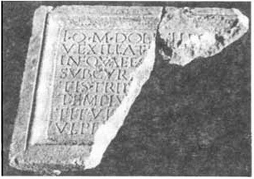 Плита с надписью о строительстве храма Юпитера Долихена из культового комплекса на территории Балаклавы
