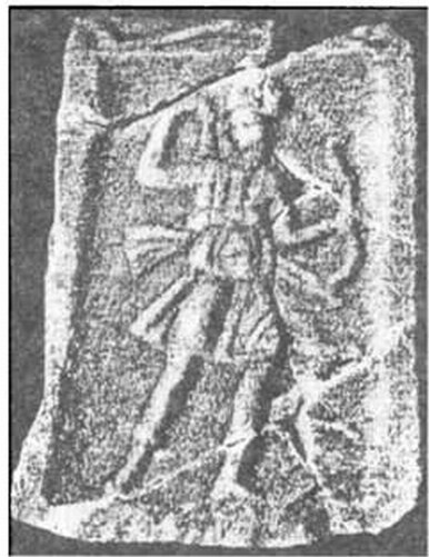Рельеф с изображением Артемиды из культового комплекса у стен Харакса