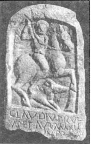 Рельеф с изображением Фракийского всадника с территории Харакса
