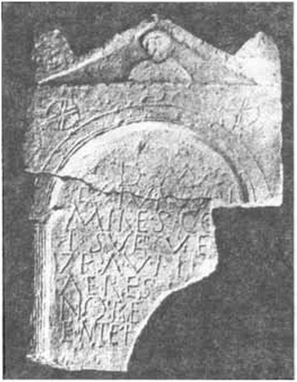 Надгробие Г. Юлия Валента, солдата I Сугамбрской когорты из Херсонеса