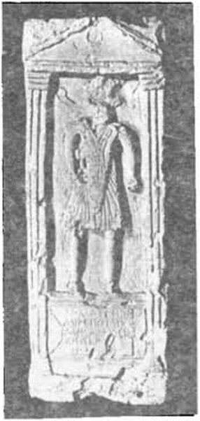 Надгробие Марка Мецилия, солдата I когорты Бракаров из Херсонеса