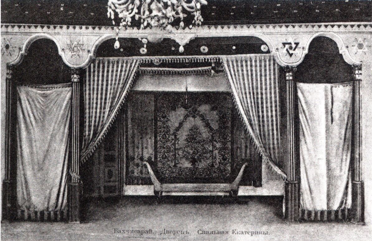 Интерьер спальни Екатерины II в Бахчисарайском дворце
