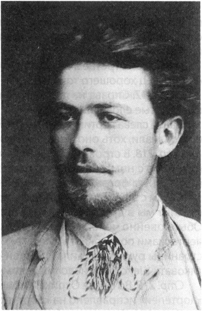 А.П. Чехов. 1889 г.