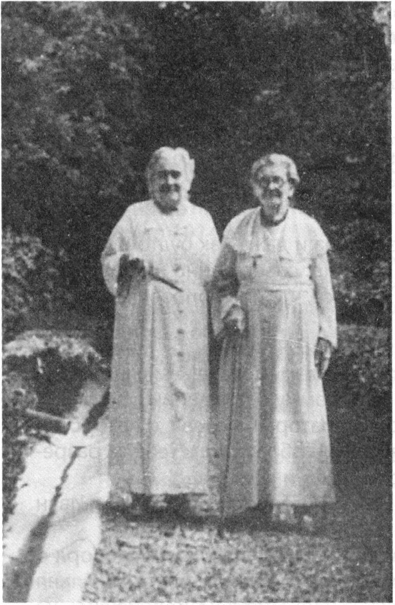 Ольга Леонардовна и Мария Павловна. 1953 г.