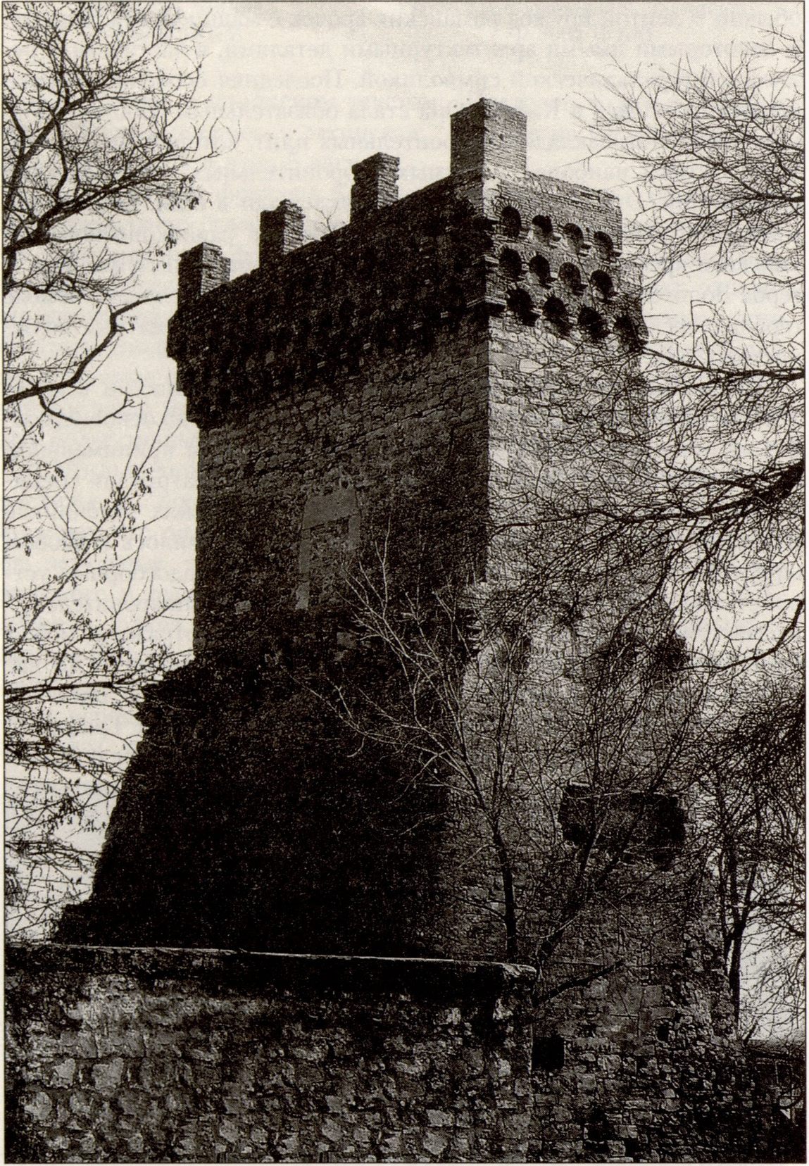 Башня Константина. Современное фото