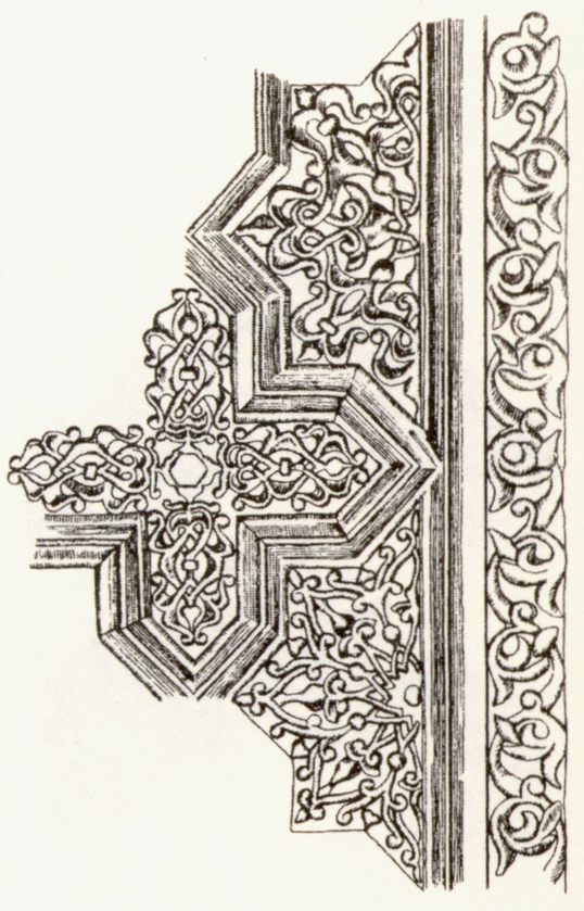 Прорисовка фрагмента двери церкви св. Сергия с растительным орнаментом