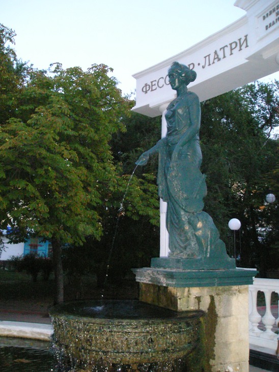 Памятник-фонтан «Доброму гению»