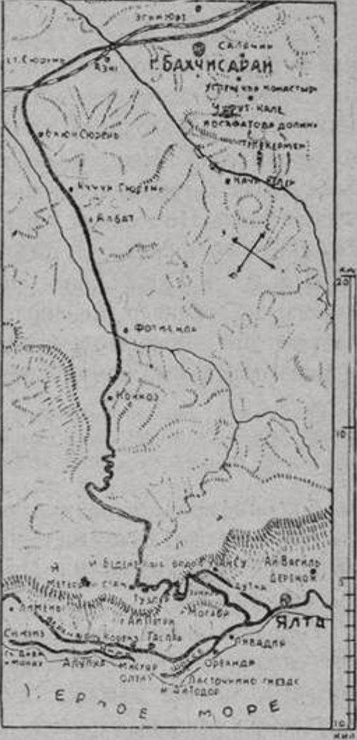 Карта пути из Бахчисарая в Ялту