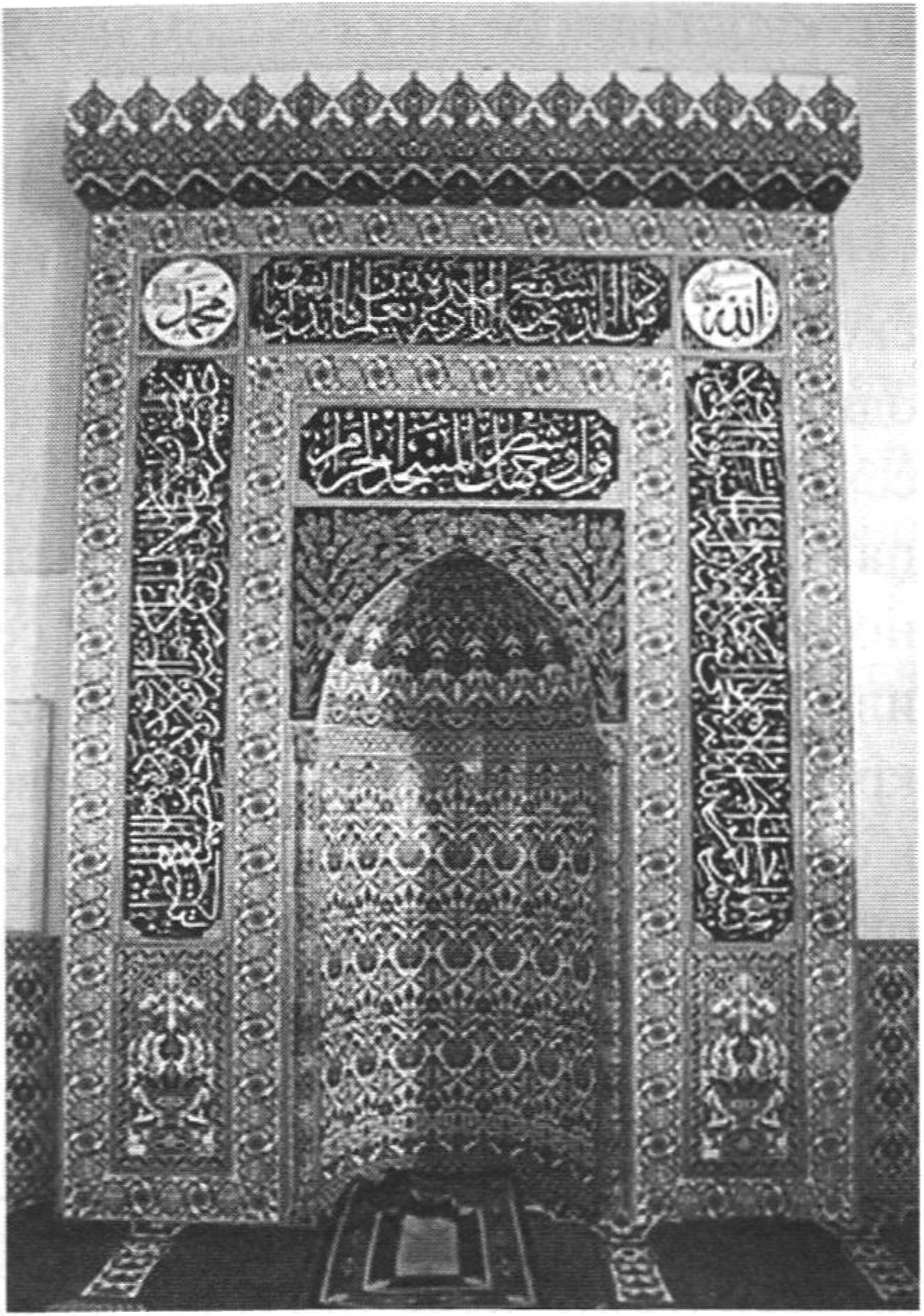 Мимбар алуштинской мечети Юхары-Джами