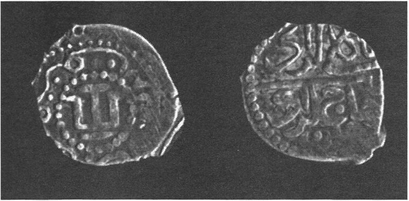 Тарак-тамга на одной из ранних монет Крымского ханства