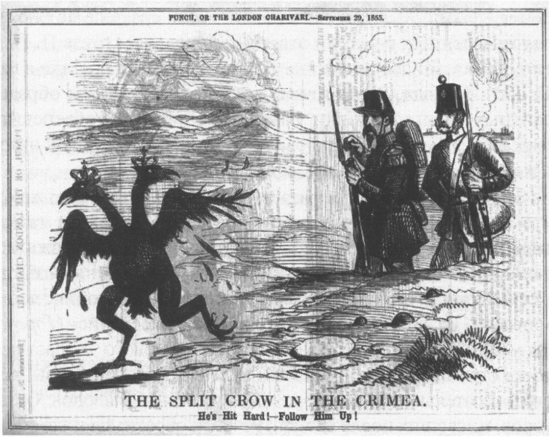 Рисунок из английского журнала «Панч» 29.08.1855. Подпись: «Двуглавая ворона в Крыму»