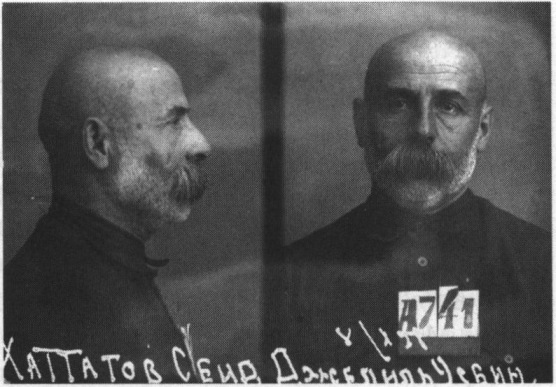 С.Д. Хаттатов до и после ареста. Фото из коллекции издательства «Тезис»