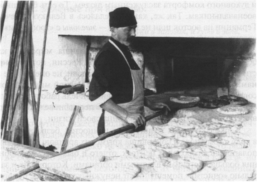 Частная пекарня в довоенном Крыму. Из собрания издательства «Тезис»