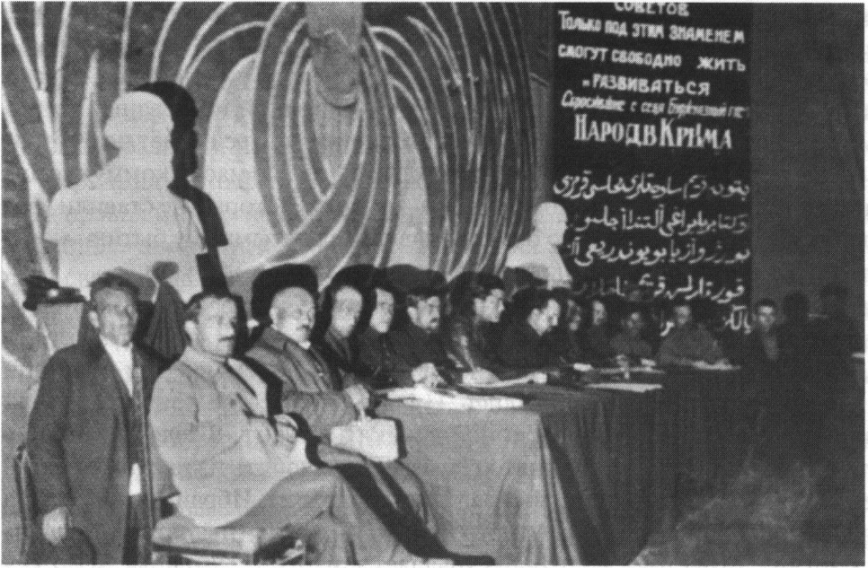 Заседание правления колхоза. Фото из коллекции издательства «Тезис»