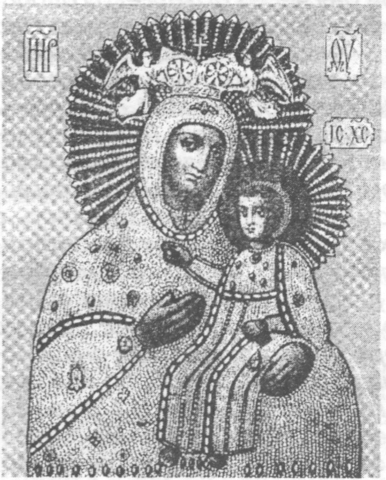 Бахчисарайская икона Божией матери