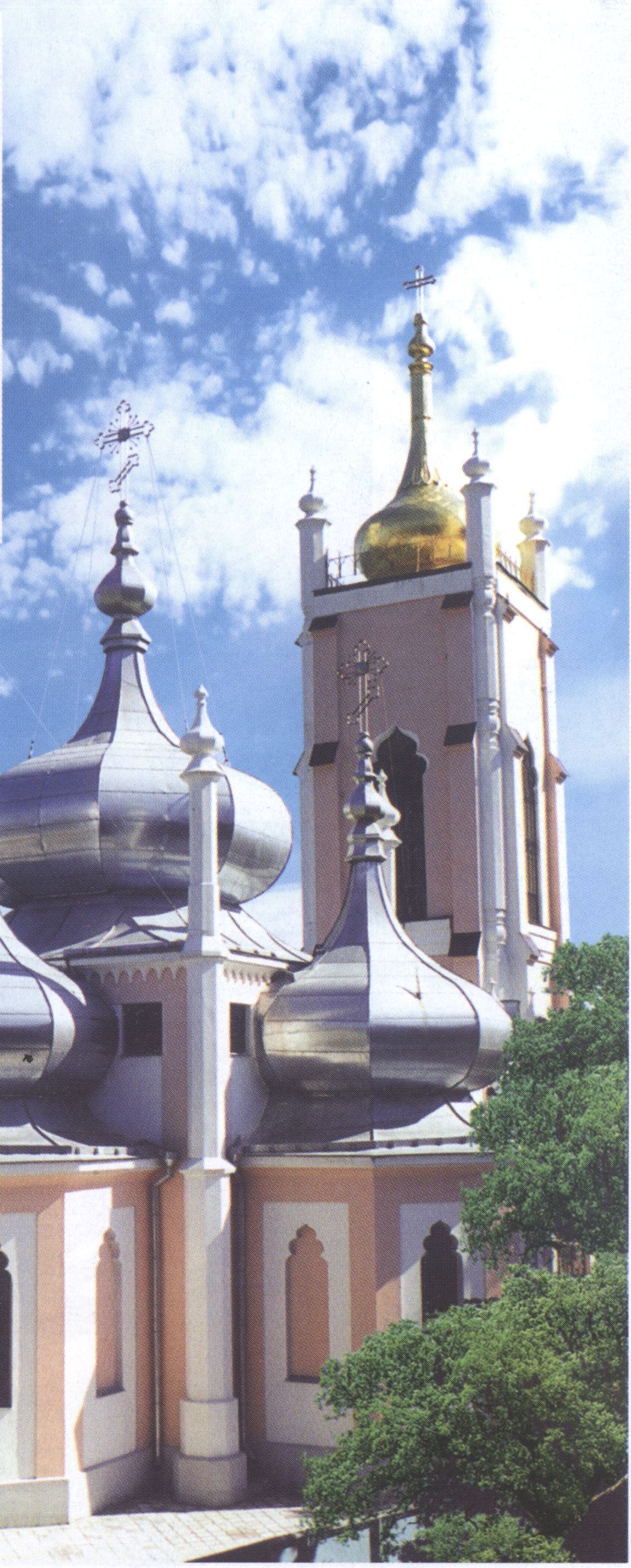 Церковь Иоанна Златоуста в Ялте