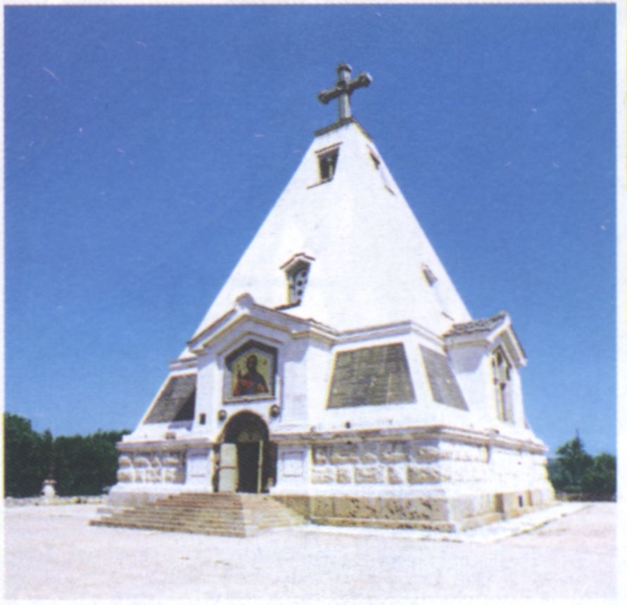 Храм-часовня св. Николая на Братском кладбище в Севастополе