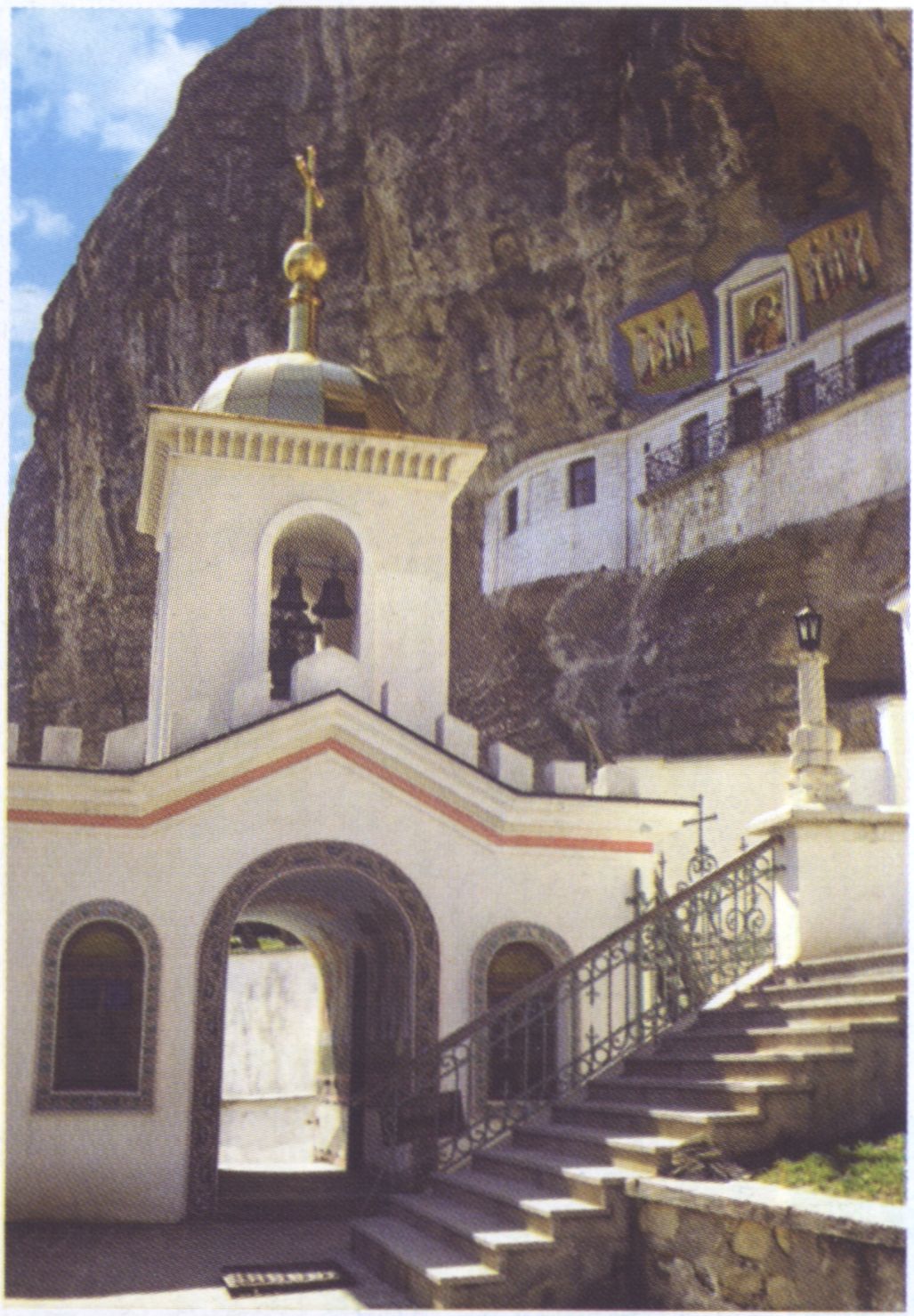 Бахчисарайский Свято-Успенский монастырь