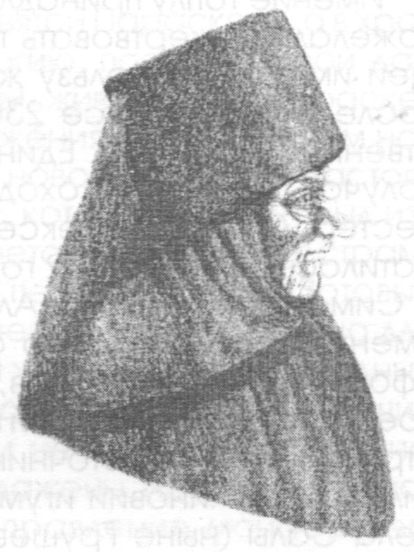 Монахиня Параскева (Константина)