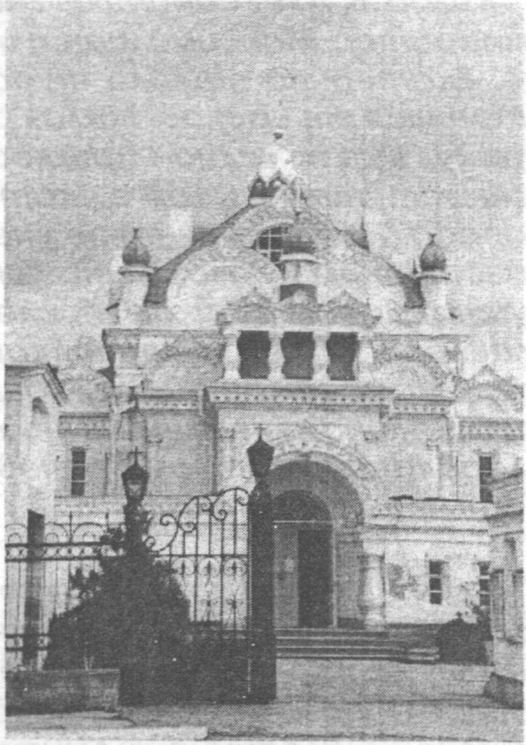 Свято-Екатерининский храм