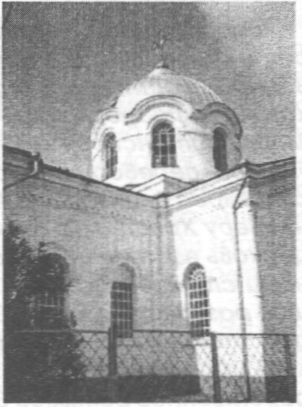 Храм св. Феодора Тирона