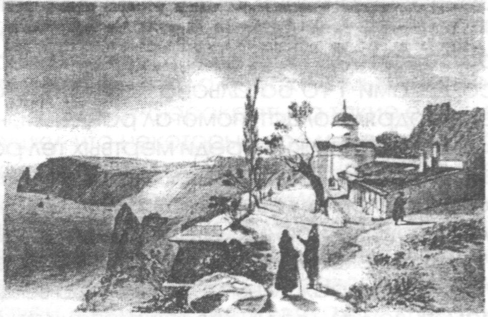 Георгиевский монастырь Литография У. Симпсона