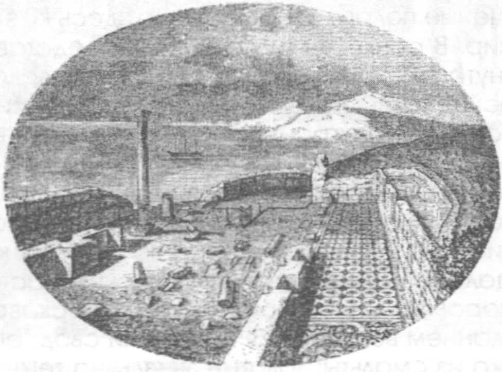 Уваровская базилика. Гравюра 1853 года