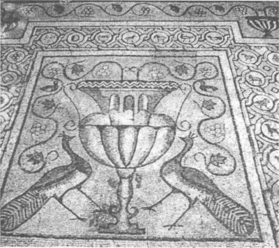 Мозаика из «Загородного храма»