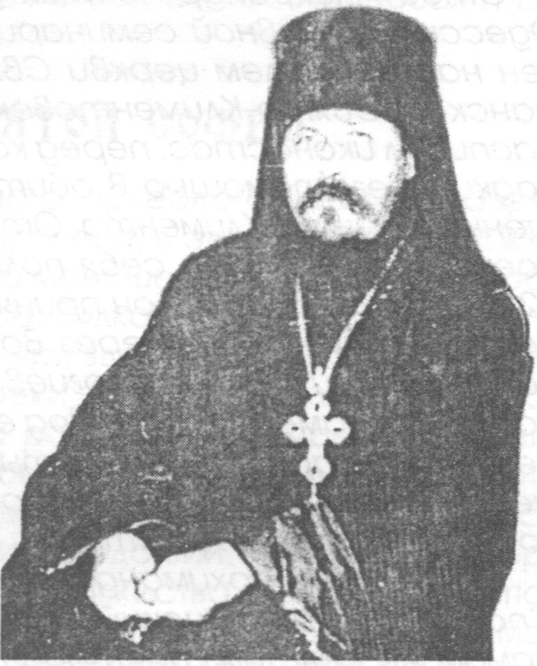 Архимандрит Августин