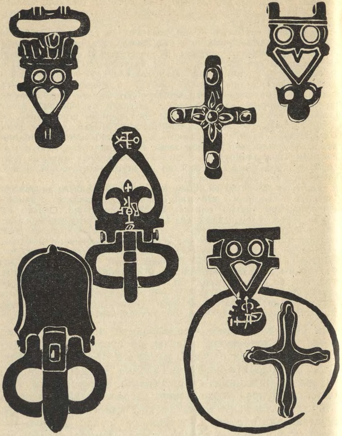 Металлические детали одежды из верхнего «слоя» могильника Суук-Су
