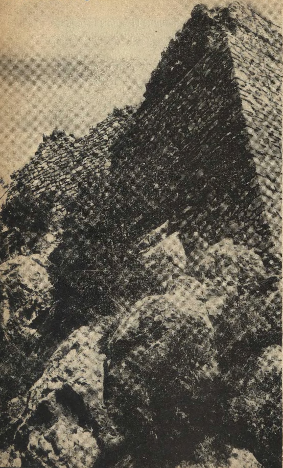 Руины Гурзуфской крепости. Вид с северо
