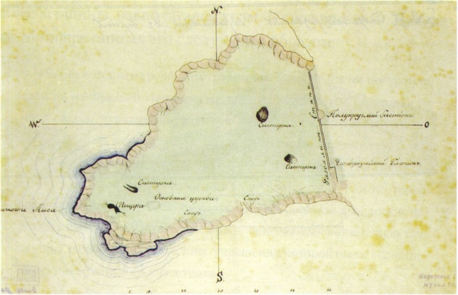 План укрепления Кок-Кия-Исар. 1823 г. (Копия конца XIX в., архив НЗХТ)