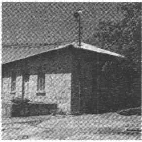 Детский лагерь «Чайка», бывшая дача «Ландыш»